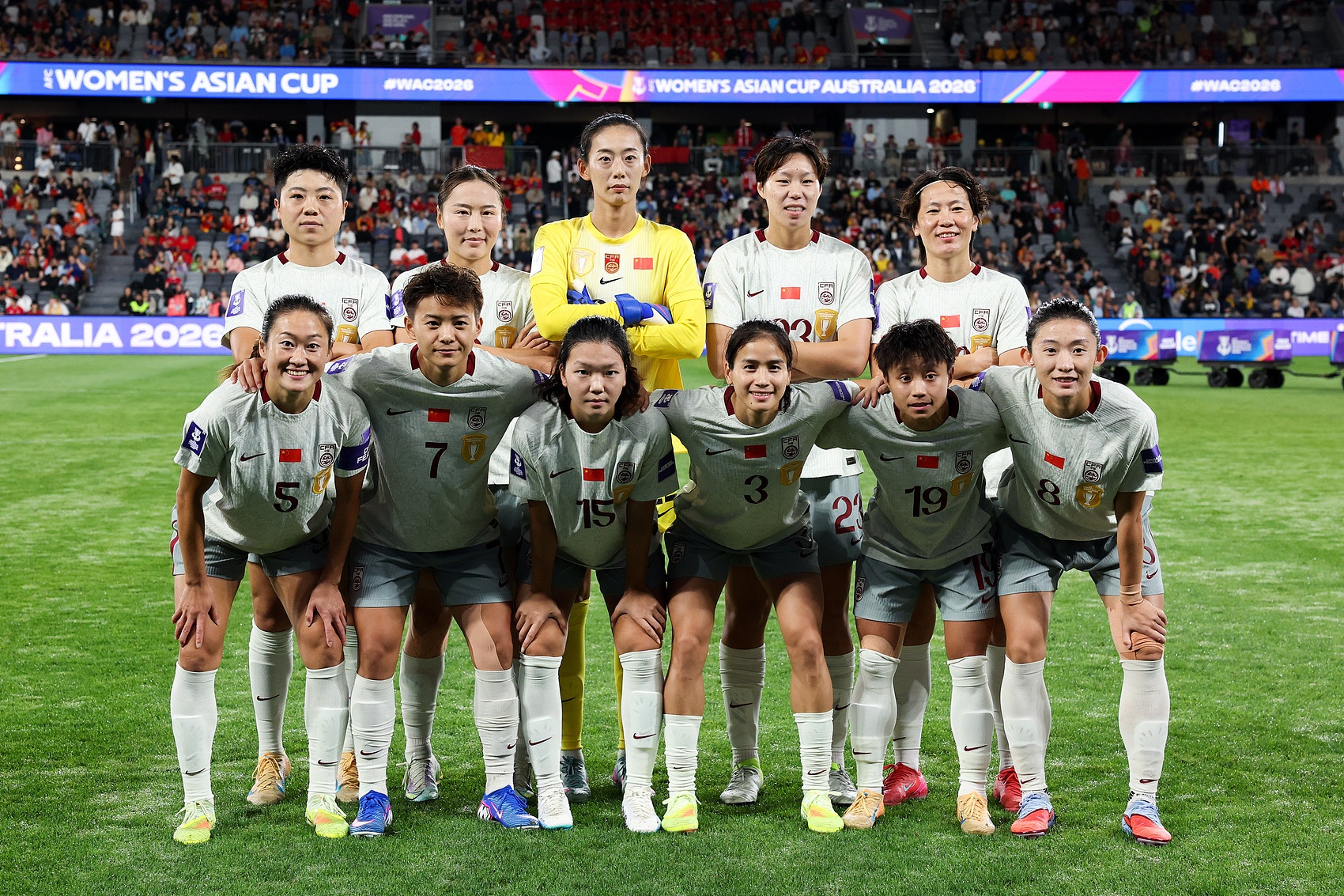 无缘卫冕！女足亚洲杯不设三四名决赛，中国队4胜1负结束本届征程