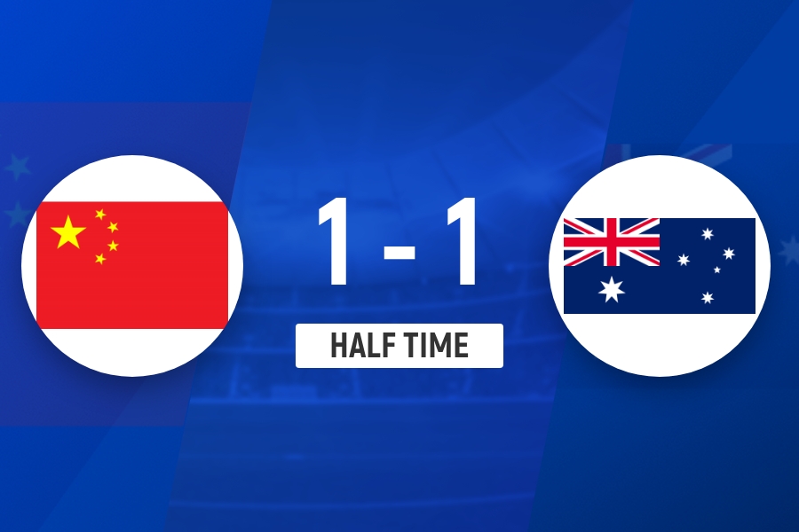 半场-中国女足暂1-1澳大利亚 张琳艳造点+点射中国女足轰10脚射门
