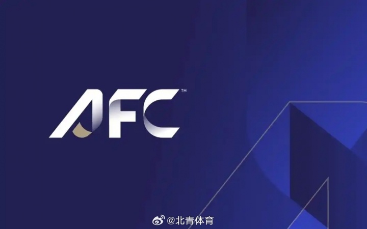 U23亚洲杯伪造证件进入媒体区！北青：该人士被移送至当地警方