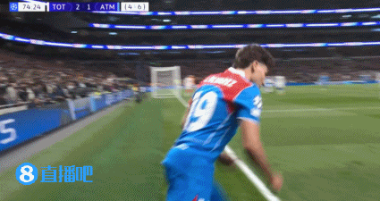 稳了？小蜘蛛角球助攻汉茨科破门！马竞总比分7-4热刺！