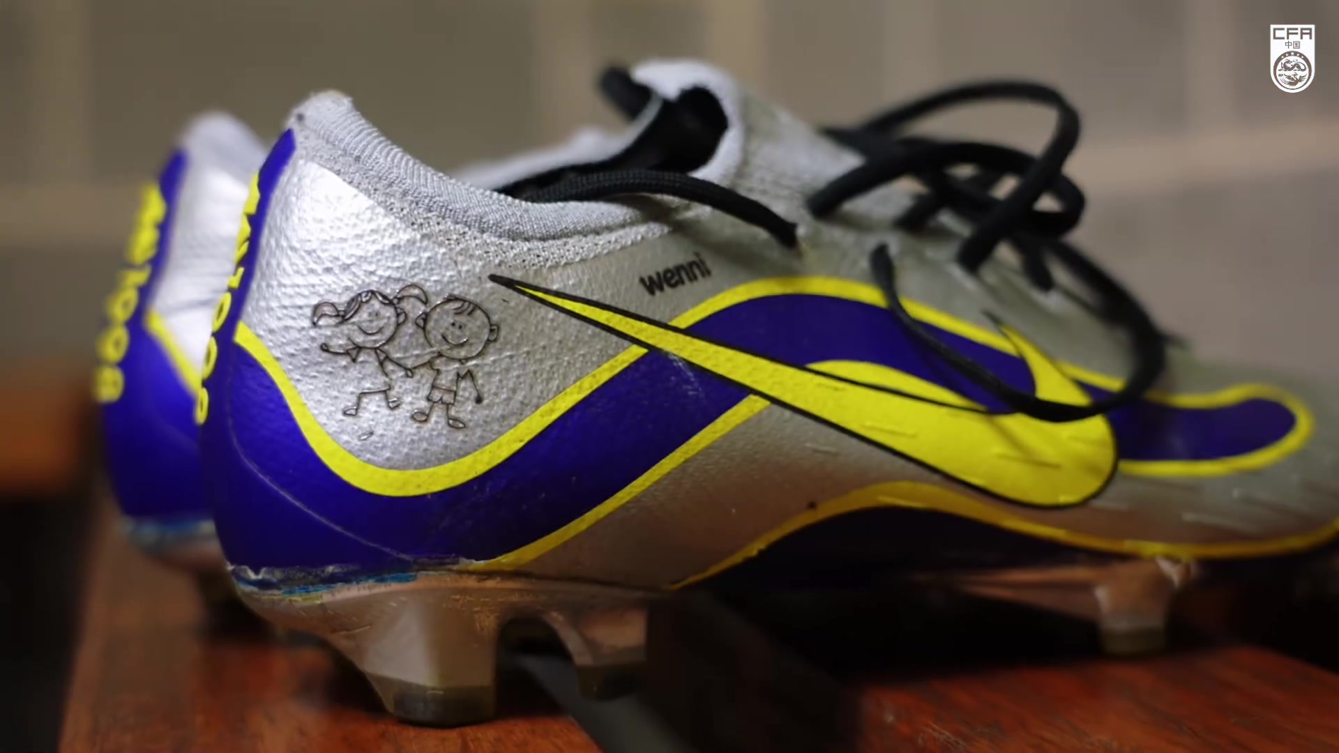 即将登场！悉尼澳大利亚体育场，对阵库拉索队，中国队加油！