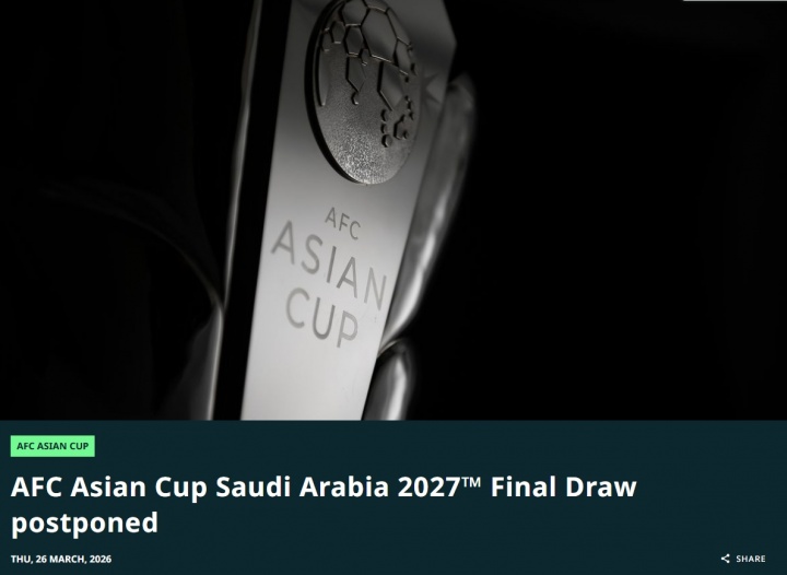 事关国足分档！官方：2027沙特亚洲杯延迟抽签，原定4月11日进行