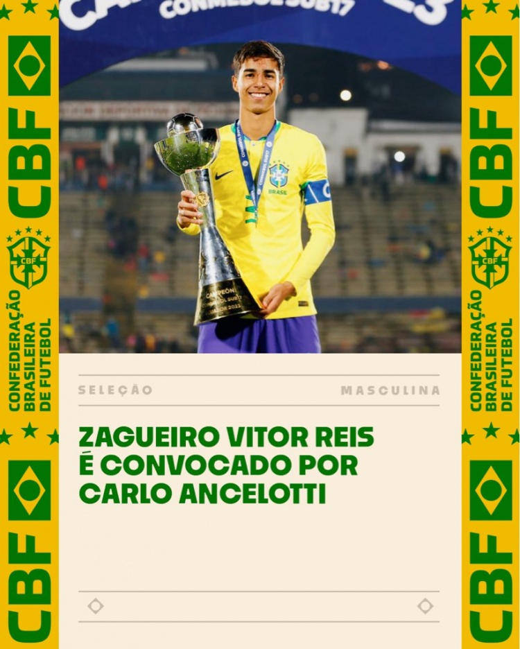 官方:巴西队补招赫罗纳20岁中卫维托尔·雷斯