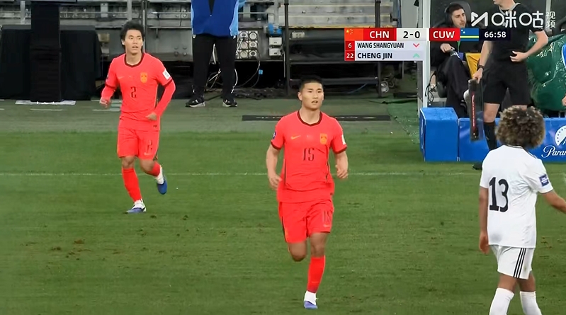 刘洋、王上源和徐彬被换下,程进、胡荷韬、黄嘉辉替补登场