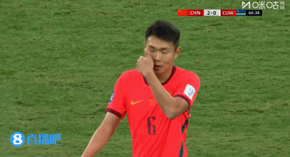 时隔近四年!黄嘉辉再次代表国足A级赛出场,上次还是22年东亚杯