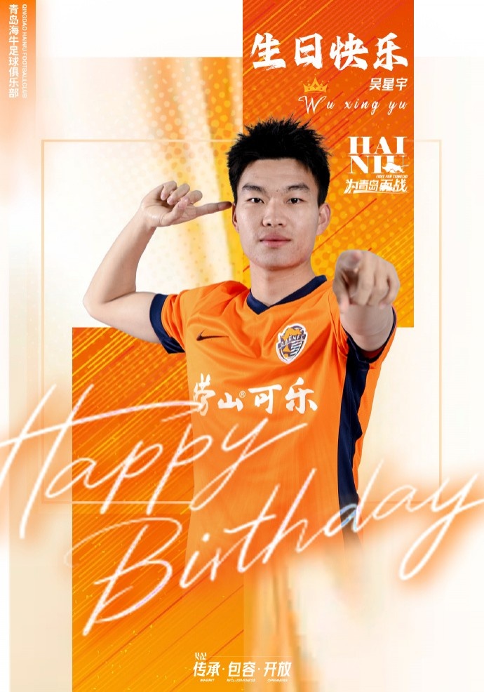         </div>
        <div class=