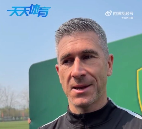 蒙哥马利：输给山东泰山队其实很可惜，我们有一个点球没有获得