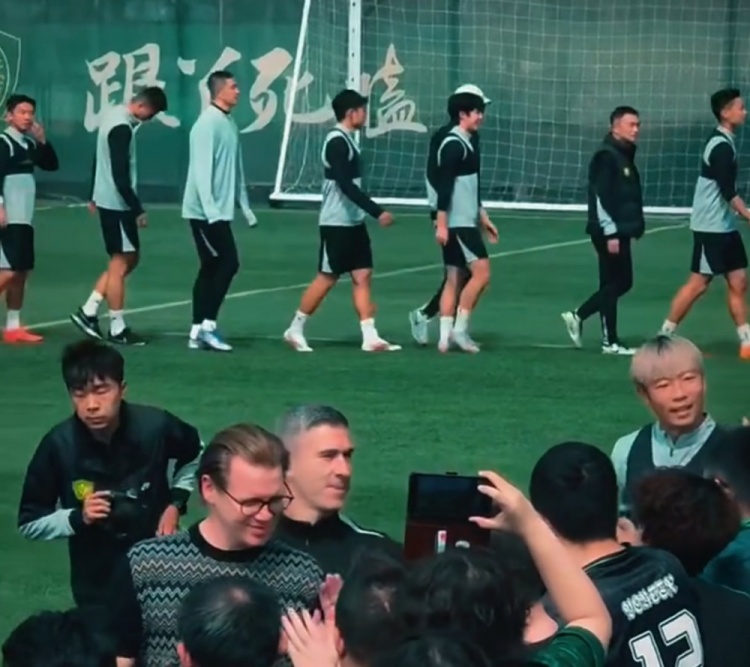 博主：国安今日进行今年首次公开训练课，外援中卫拉莫斯暂未归队